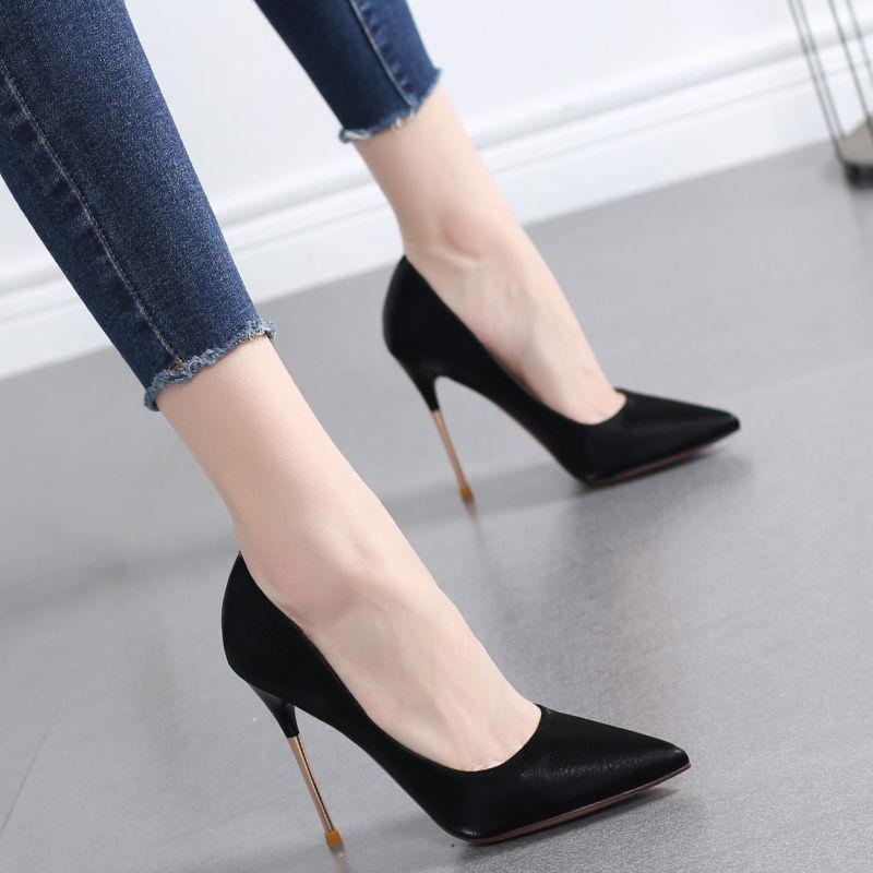 Metal Stiletto Heels